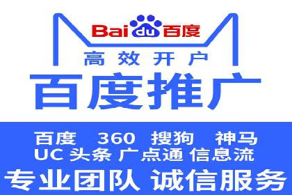 微博信息流内容分发机制揭秘