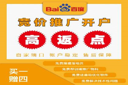案例分享：SEM推广助力企业品牌形象塑造